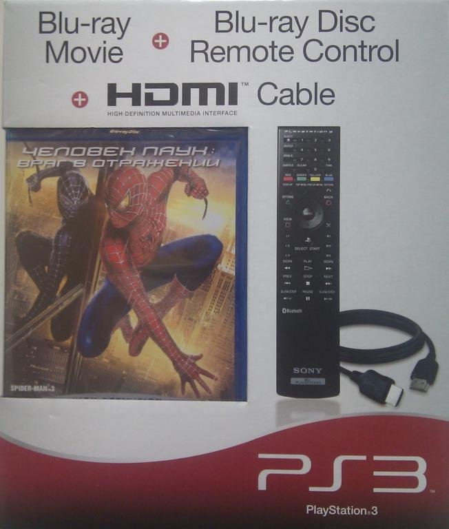 Главное изображение  Пульт дистанционного управления Blu-ray PlayStation 3 + HDMI кабель + Blu-ray диск Человек паук: Враг в Отражении для Ps3