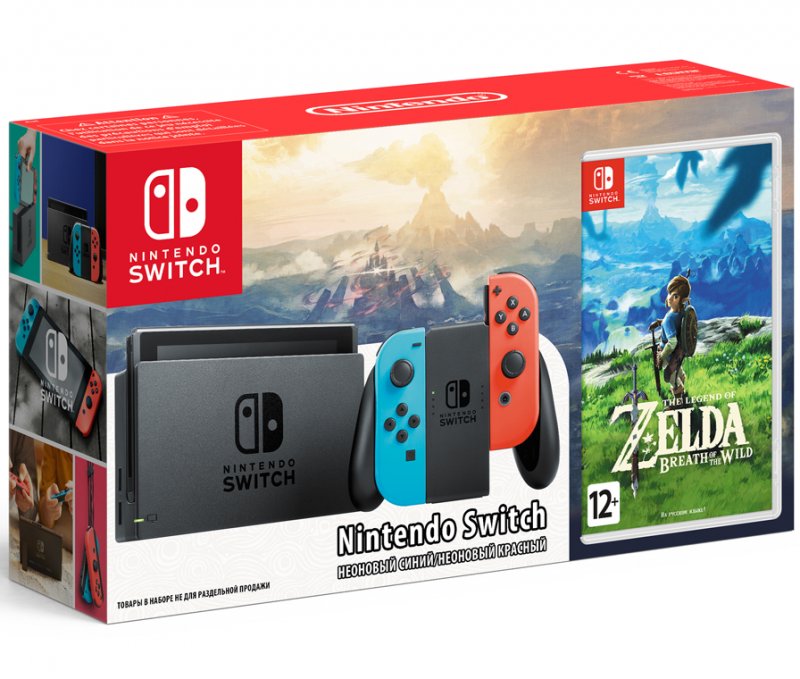 Главное изображение Nintendo Switch (неоновый красный/неоновый синий) + игра Legend of Zelda: Breath of the Wild <small>(Switch)</small>