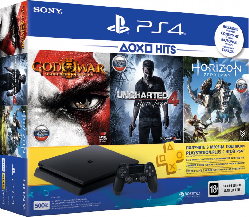 Главное изображение Sony PlayStation 4 Slim 500 ГБ POCTECT черная (CUH-2108A)  + 3 игры: Horizon + Uncharted 4 + God of War + 3 месяца PlayStation Plus <small>(Ps4)</small>