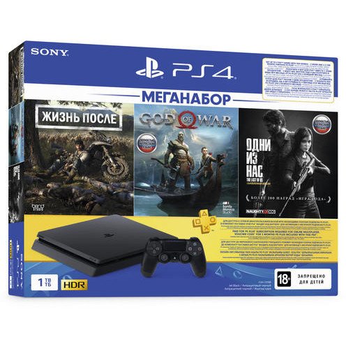 Главное изображение Sony PlayStation 4 Slim 1TB POCTECT, черная (CUH-2208B) + игра Days Gone + игра God of War + игра The Last of Us + PS Plus 3 месяца <small>(Ps4)</small>