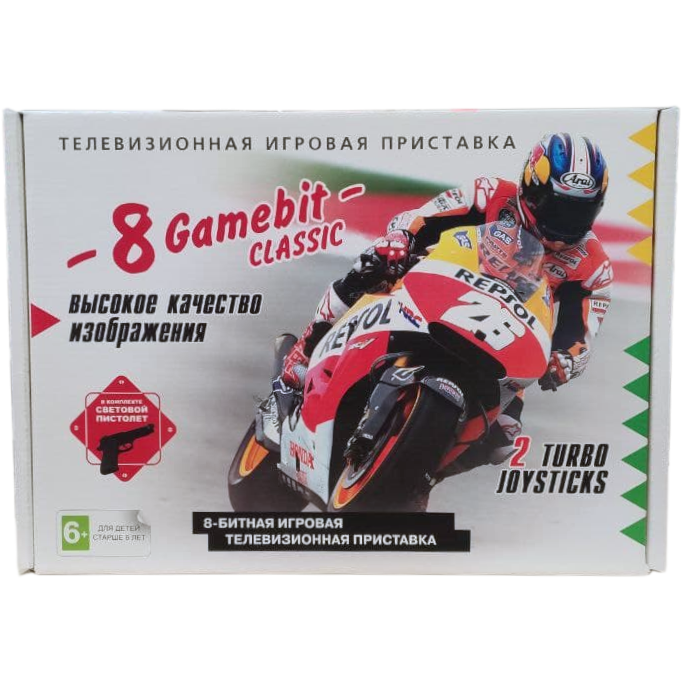 Главное изображение Игровая приставка 8 Gamebit Classic + Световой пистолет <small>(Retro)</small>