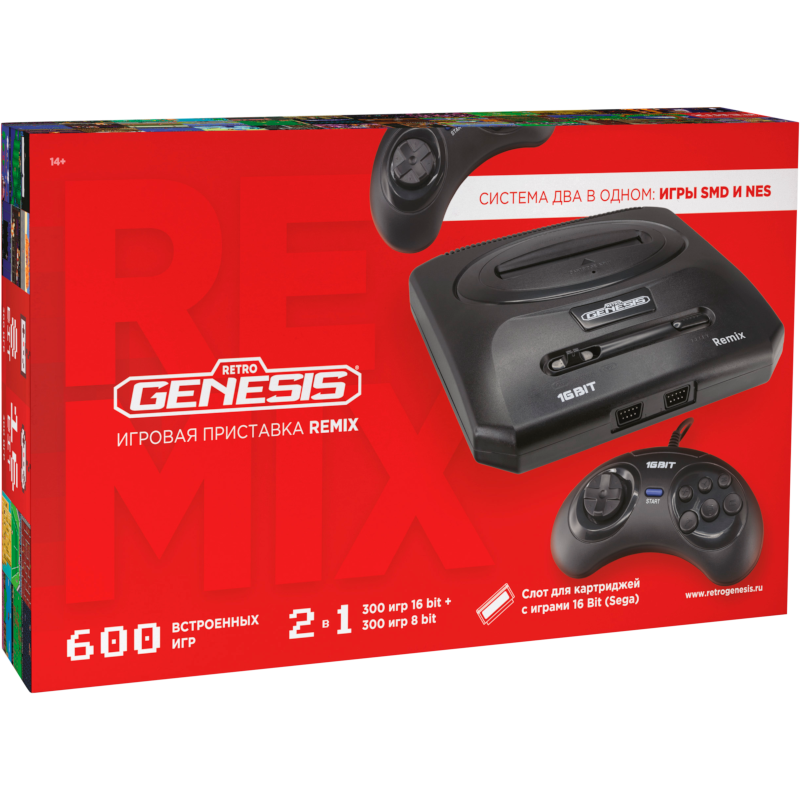 Главное изображение Retro Genesis Remix [8 bit /16 bit] + 600 игр (AV кабель, 2 проводных джойстика) <small>(Retro)</small>
