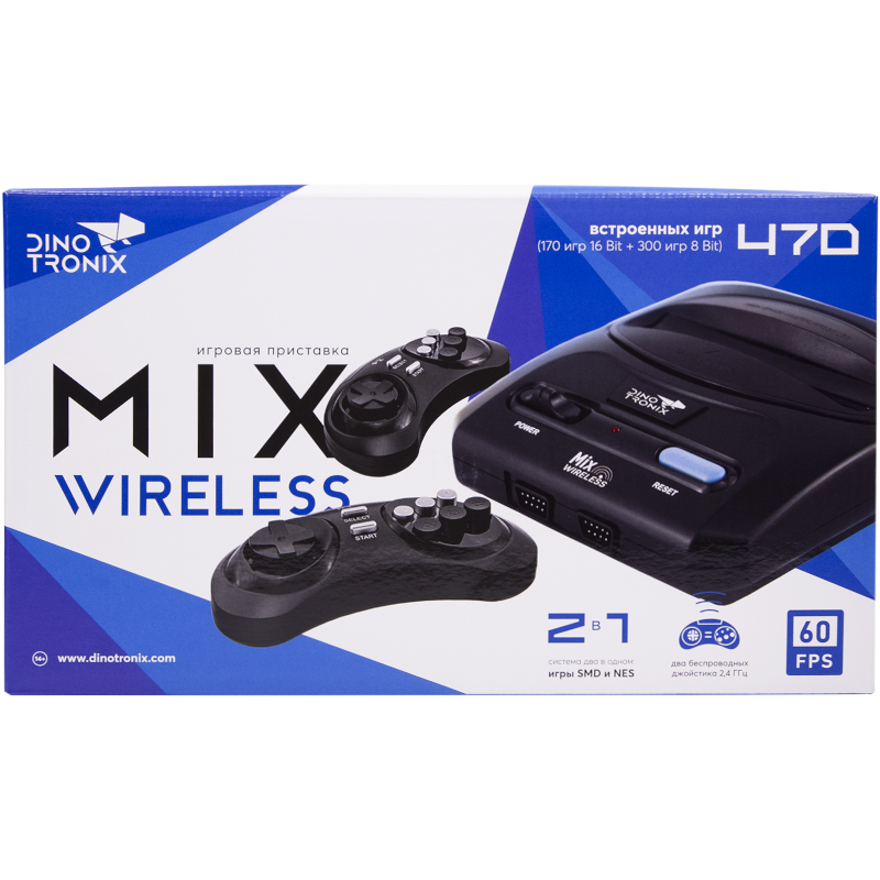 Главное изображение Игровая приставка Dinotronix Mix Wireless (ZD-01A) + 470 игр <small>(Retro)</small>