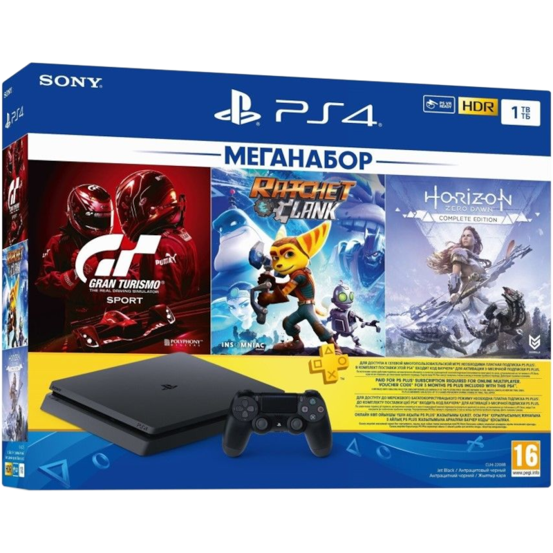 Главное изображение Sony PlayStation 4 Slim 1TB, (CUH-2208B) + Horizon Zero Dawn: Complete Edition + Gran Turismo Sport + Ratchet and Clank <small>(PS4)</small>