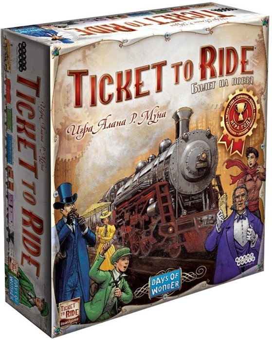 Главное изображение Настольная игра Ticket to Ride: Америка