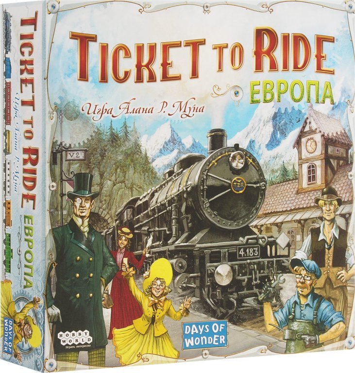 Главное изображение Настольная игра Ticket to Ride: Европа