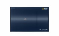 Скриншот № 0 из игры Sony PlayStation 4 Pro 2TB, 500 Million Limited Edition