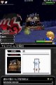 Скриншот № 0 из игры Kingdom Hearts 358/2 Days (Б/У) [DS]