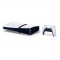 Скриншот № 0 из игры Игровая приставка Sony PlayStation 5 Pro (без дисковода) *