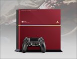 Скриншот № 0 из игры Sony PlayStation 4 500Гб (CUH-1216A) Phantom Pain - Limited Edition