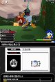 Скриншот № 1 из игры Kingdom Hearts 358/2 Days (Б/У) [DS]