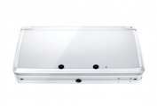 Скриншот № 0 из игры Nintendo 3DS (Ice White) (Б/У)