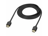 Скриншот № 1 из игры Оригинальный кабель HDMI для PS3 (HDMI 1.3a, длина: 3м)