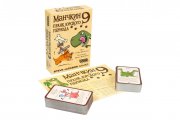 Скриншот № 0 из игры Настольная игра Манчкин 9: Дополнение Пранк Юрского периода