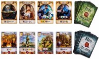 Скриншот № 2 из игры Настольная игра Рес Аркана (Res Arcana)