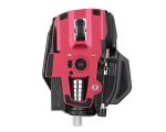 Скриншот № 1 из игры Игровая мышь Mad Catz R.A.T.9 (глянцевый черный)