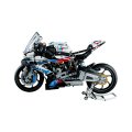 Скриншот № 0 из игры Конструктор LEGO Technic: BMW M 1000 RR (42130), (1920 деталей)