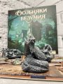 Скриншот № 1 из игры Настольная игра Особняки безумия (2-я редакция). Дополнение 'Путь змеи'