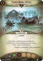 Скриншот № 1 из игры Настольная игра Ужас Аркхэма. Карточная игра. Дополнение 'Наследие Данвича'. Сценарий 'Кровь на алтаре'