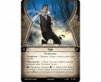 Скриншот № 2 из игры Настольная игра Ужас Аркхэма. Карточная игра. Дополнение 'Нарушенный круг'. Сценарий 'Расплата за грехи'