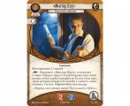 Скриншот № 3 из игры Настольная игра Ужас Аркхэма. Карточная игра. Дополнение 'Нарушенный круг'. Сценарий 'Расплата за грехи'