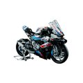 Скриншот № 2 из игры Конструктор LEGO Technic: BMW M 1000 RR (42130), (1920 деталей)