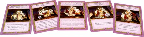 Скриншот № 2 из игры Настольная игра Таверна Красный Дракон: Эльф, русалки и бутылка рома