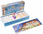 Скриншот № 1 из игры Настольная игра Экивоки (3-я редакция)