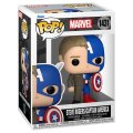 Скриншот № 0 из игры Фигурка Funko POP! Marvel: Steve Rogers/Captain America #1431