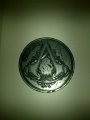 Скриншот № 1 из игры Медальон Коннора + Дневник Джорджа Вашингтона (Assassin's Creed III)