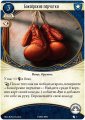 Скриншот № 0 из игры Настольная игра Ужас Аркхэма. Карточная игра. Колода сыщика: Натаниэль Чо