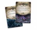 Скриншот № 3 из игры Настольная игра Ужас Аркхэма. Карточная игра. Дополнение 'Пожиратели снов'. Кампания