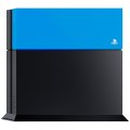 Скриншот № 0 из игры Крышка отсека HDD (синяя)