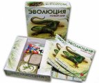 Скриншот № 0 из игры Настольная игра Эволюция. Новый мир