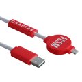 Скриншот № 1 из игры Зарядный / интерфейсный кабель Питон ФК 'Спартак' (Lightning)