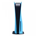 Скриншот № 0 из игры Съёмные боковые панели для PlayStation 5 - Starlight Blue (CFI-ZCA1, CFI-ZCB1)