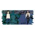 Скриншот № 1 из игры Кружка ABYstyle: Tokyo Revengers: Baji & Chifuyu