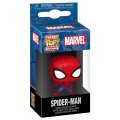 Скриншот № 0 из игры Брелок Funko Pocket POP! Marvel: Spider-Man