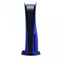 Скриншот № 0 из игры Съёмные боковые панели для PlayStation 5 - Cobalt Blue