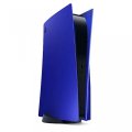 Скриншот № 1 из игры Съёмные боковые панели для PlayStation 5 - Cobalt Blue