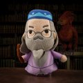 Скриншот № 0 из игры Брелок плюшевый: Гарри Поттер: Альбус Дамблдор