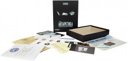 Скриншот № 0 из игры Настольная игра Детективные истории: Роковая Антарктика