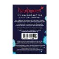 Скриншот № 2 из игры Настольная игра Имаджинариум: Дополнение Это был тяжелый год