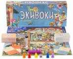 Скриншот № 0 из игры Настольная игра Экивоки (3-я редакция)