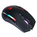 Скриншот № 0 из игры Мышь проводная Marvo G945, с подсветкой RGB