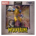 Скриншот № 2 из игры Фигурка Marvel Gallery Diorama: Wolverine (25 см.)