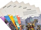 Скриншот № 2 из игры Настольная игра Герои