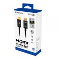 Скриншот № 0 из игры Кабель HDMI 2.1 Cable Ultra High Speed 8K (SPF-014U)