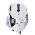 Скриншот № 0 из игры Игровая мышь Mad Catz R.A.T.7 (белый)
