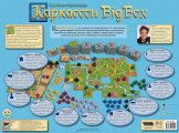 Скриншот № 0 из игры Настольная игра Каркассон: Big Box